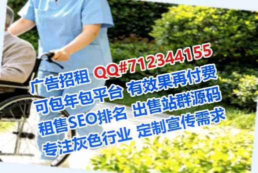福绵试管婴儿箱包有限公司